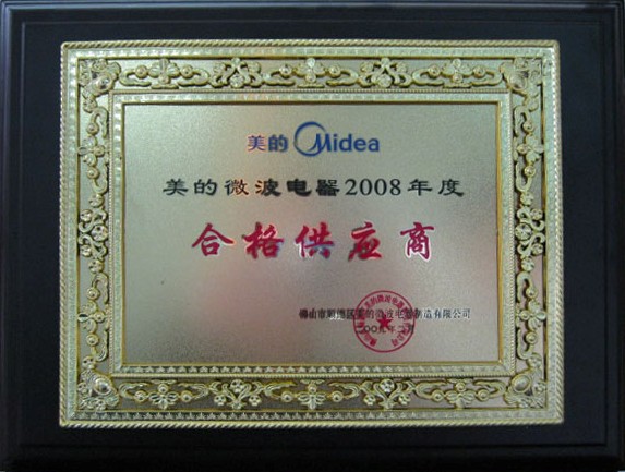 luosi001.jpg
