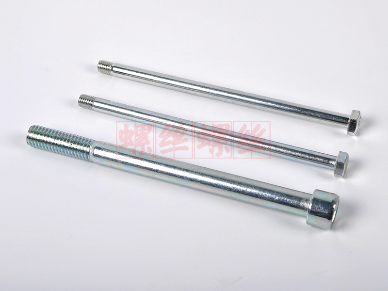 lengthen bolt3